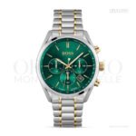 HUGO BOSS Champion 1513878