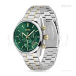 HUGO BOSS Champion 1513878