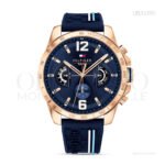 TOMMY HILFIGER Yacht 1791721