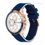 TOMMY HILFIGER Yacht 1791778