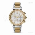 MICHAEL KORS Parker MK5626