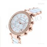 MICHAEL KORS Parker MK5774