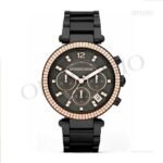 MICHAEL KORS Parker MK5885