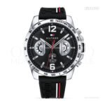 TOMMY HILFIGER Yacht 1791473
