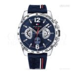 TOMMY HILFIGER Yacht 1791476