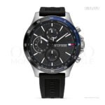 TOMMY HILFIGER Bank 1791476