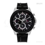 TOMMY HILFIGER Aiden 1792082