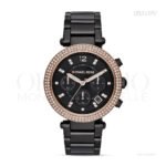 MICHAEL KORS Parker MK5885