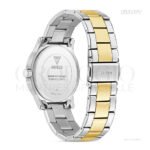 GUESS Annette GW0861l4