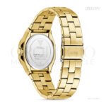 GUESS Empress GW0873L2